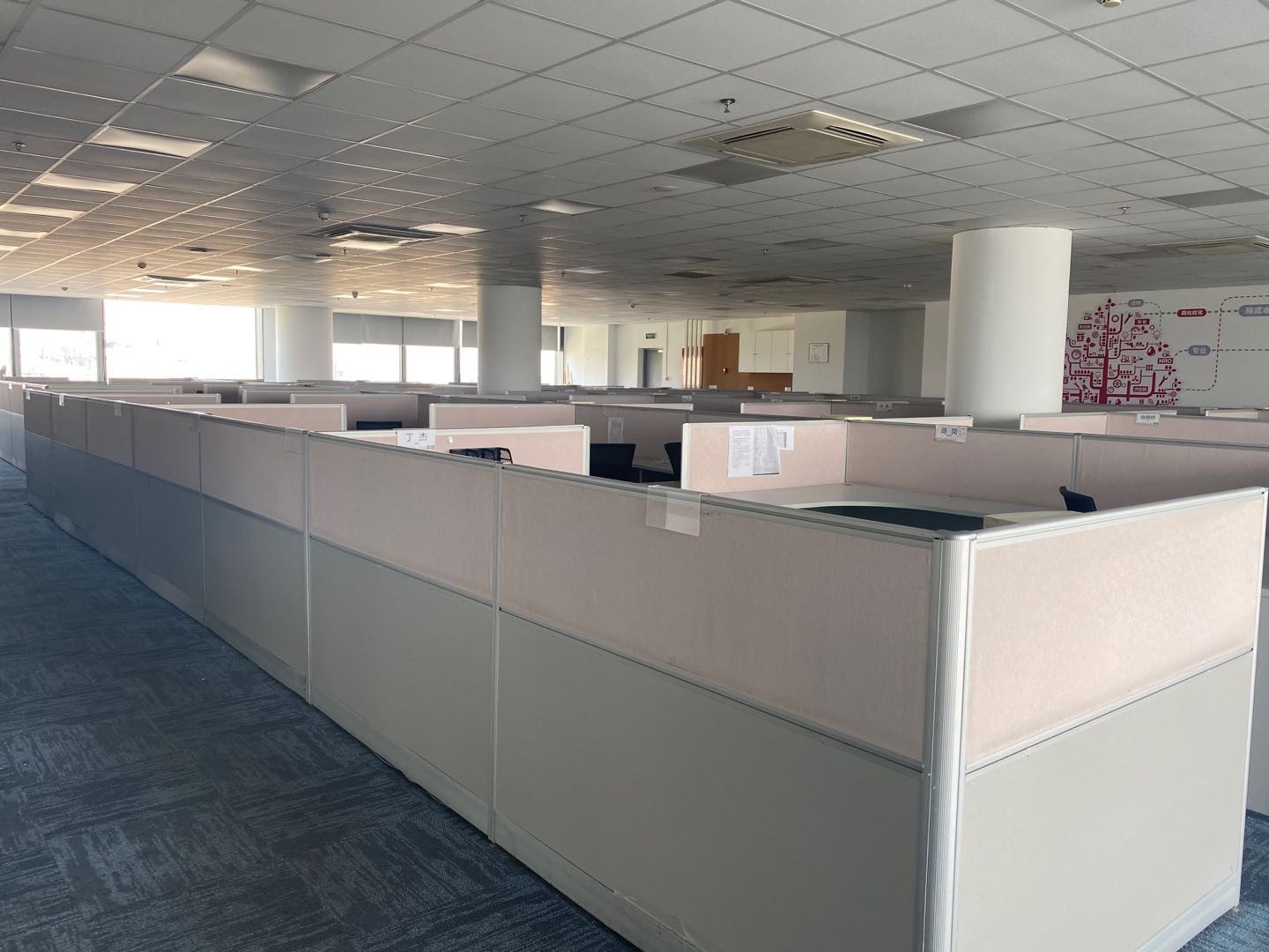 張江創(chuàng)新園