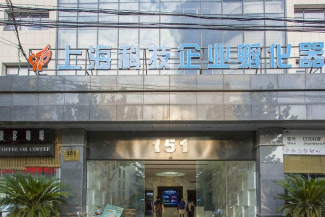 華強(qiáng)大廈