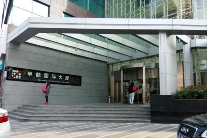 申能國(guó)際大廈