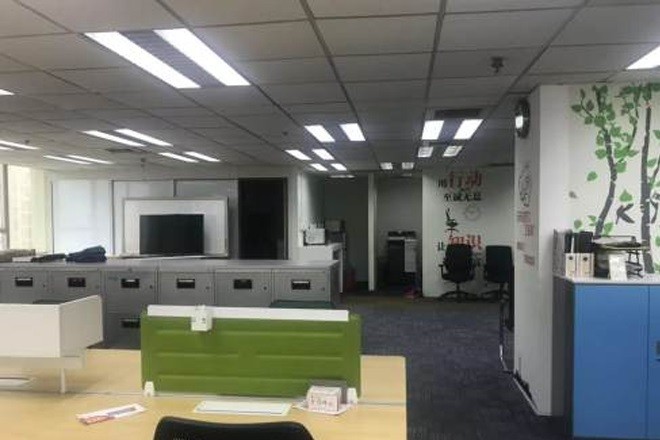 兆豐環(huán)球大廈