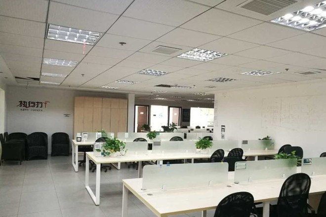 申能國(guó)際大廈