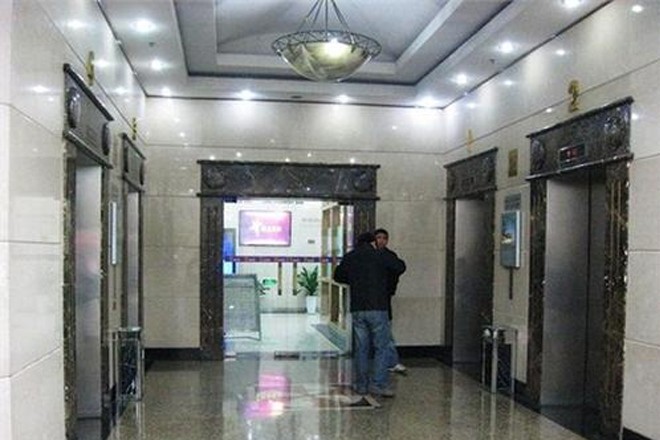 申能國(guó)際大廈