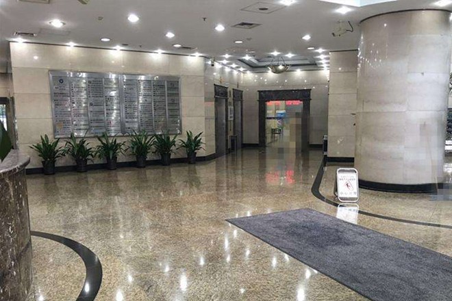 申能國(guó)際大廈