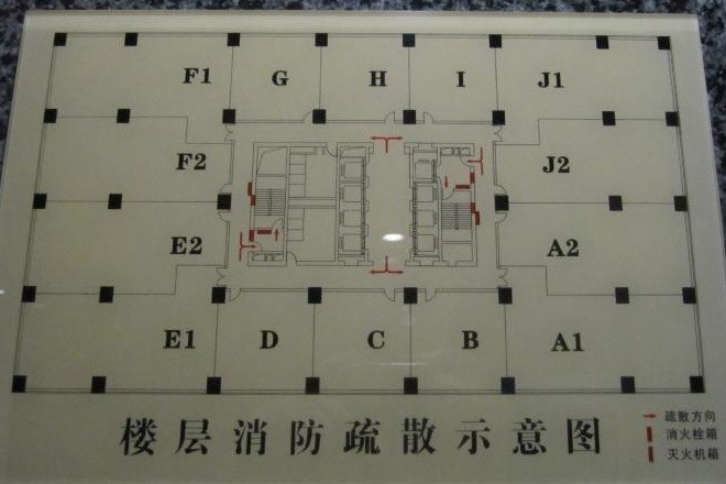 兆豐環(huán)球大廈