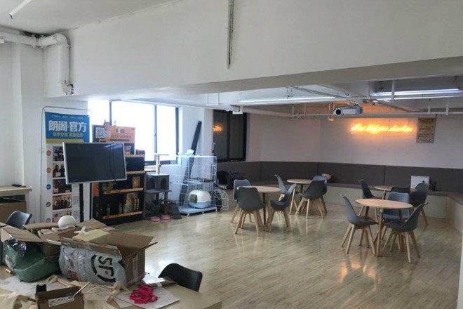 鼎力創(chuàng)意園