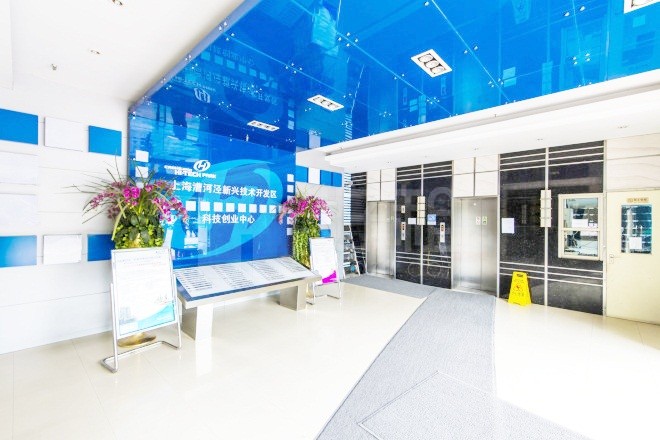 創(chuàng)業(yè)中心大廈