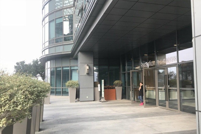 徐匯日月光中心