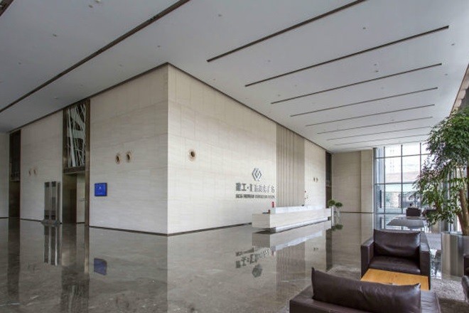 建工匯豪商務(wù)廣場