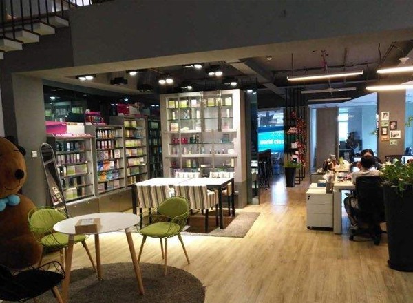 D1國(guó)際創(chuàng)意空間