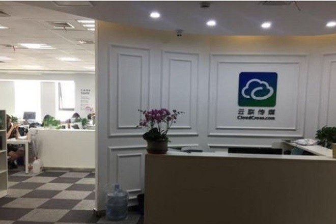 建工匯豪商務(wù)廣場1