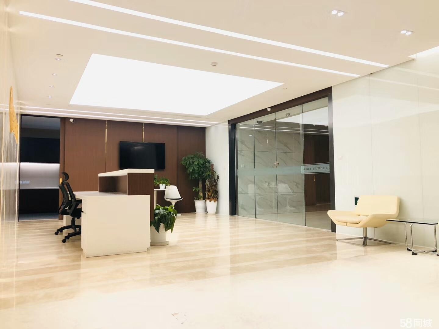 東亞銀行金融大廈