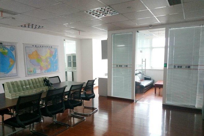 華一實業(yè)大廈