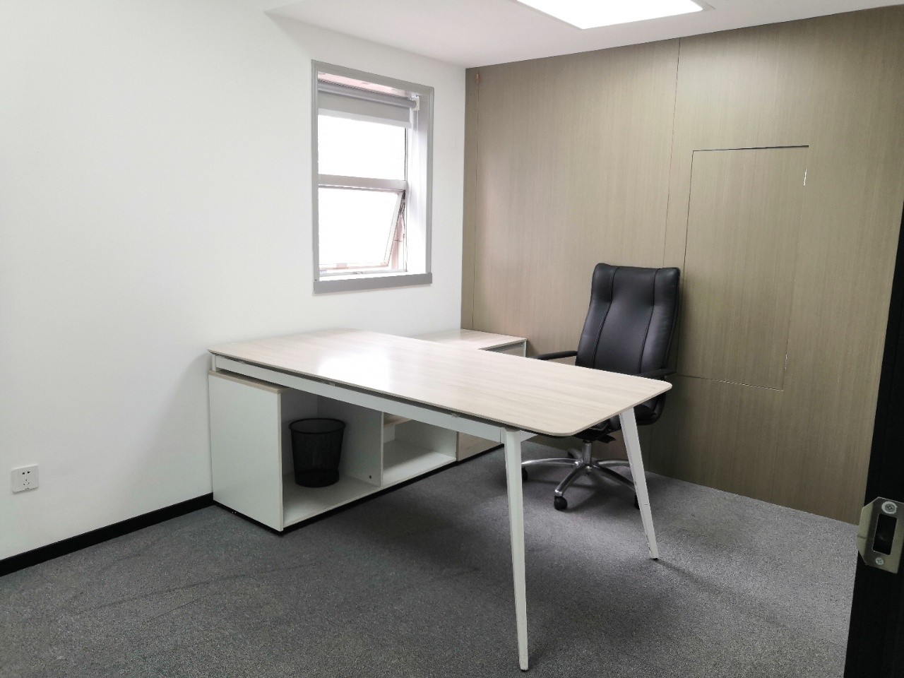 內(nèi)外聯(lián)大廈