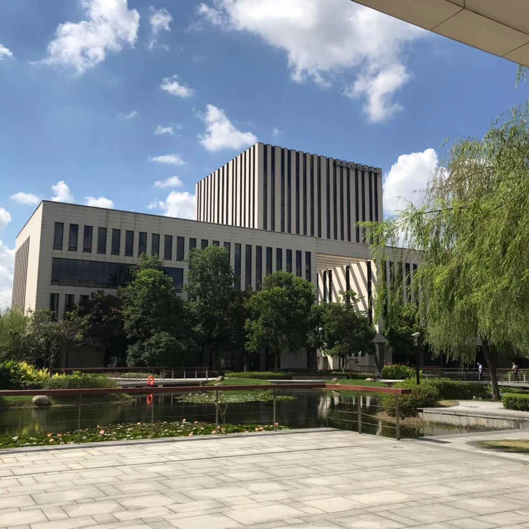 漕河涇康橋商務綠洲