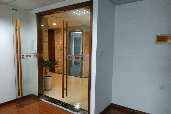 華一實業(yè)大廈