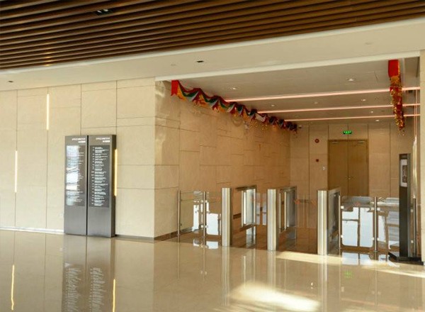 虹橋國際商務(wù)廣場