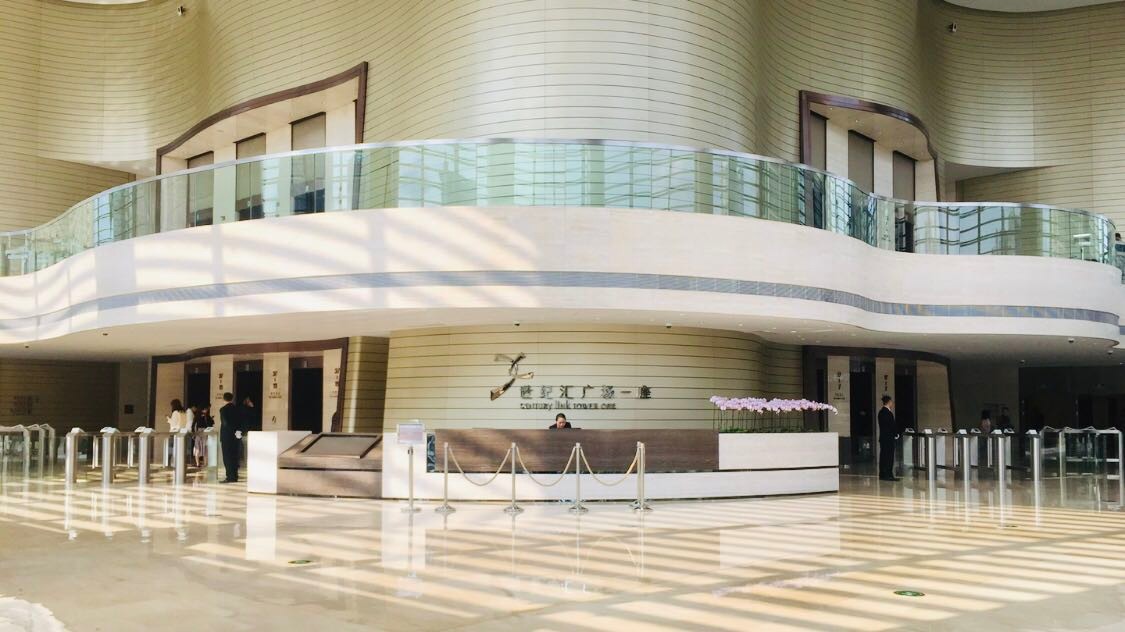 東方金融廣場(chǎng)