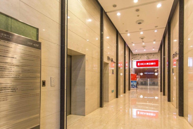 東亞銀行金融大廈