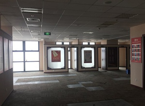 上企置業(yè)廣場