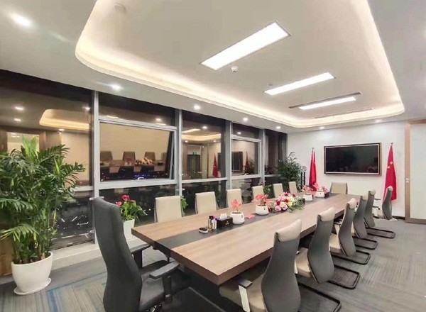 未來(lái)資產(chǎn)大廈