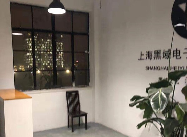 銘天下創(chuàng)意園