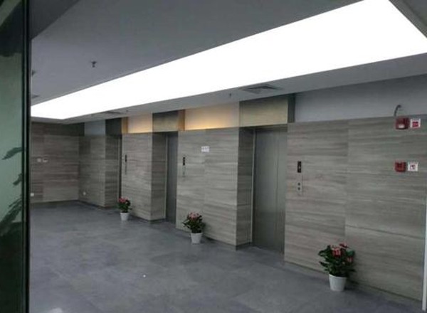 華京商務(wù)大廈