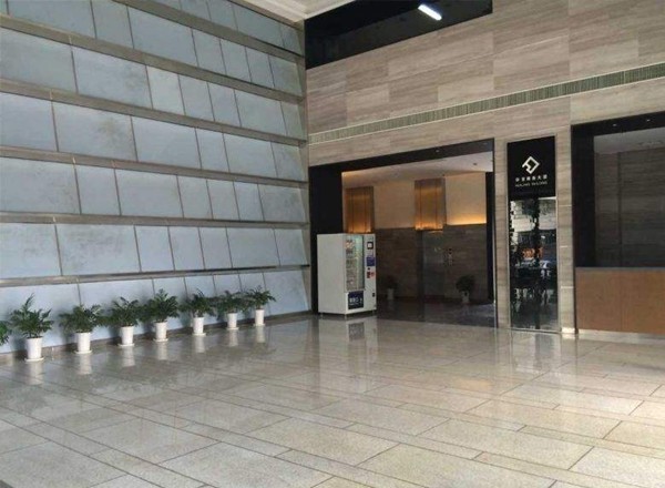 華京商務(wù)大廈