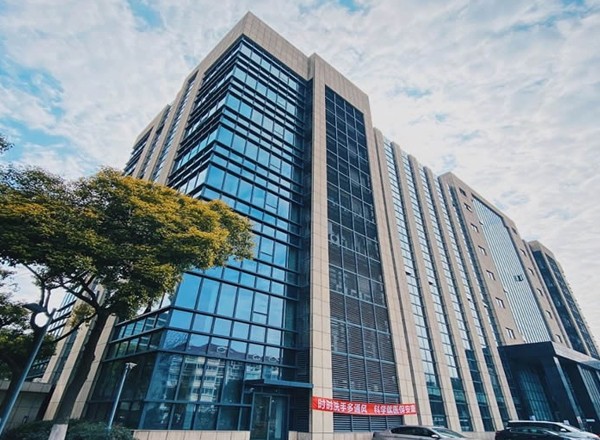 新橋商務(wù)中心