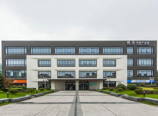 誠(chéng)達(dá)創(chuàng)意園