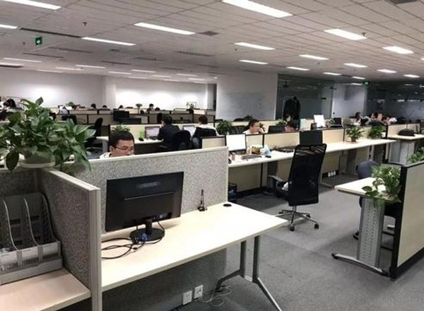 楓林國(guó)際大廈