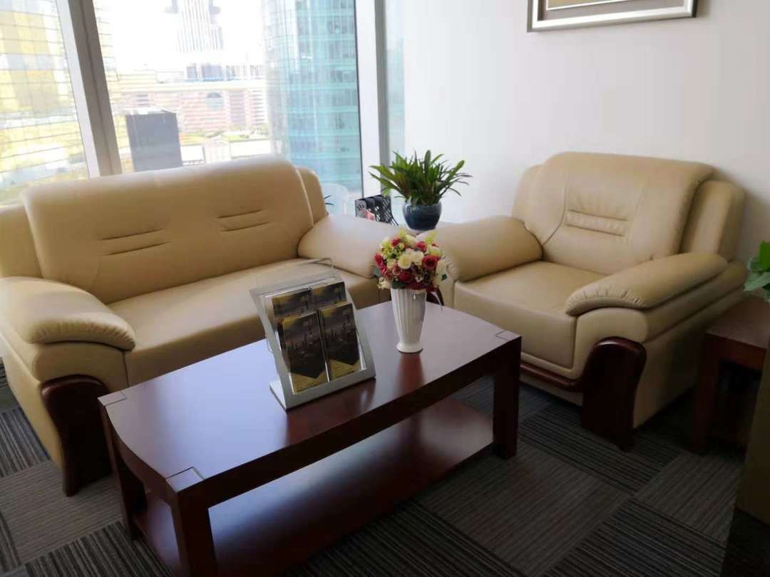 城建國(guó)際中心