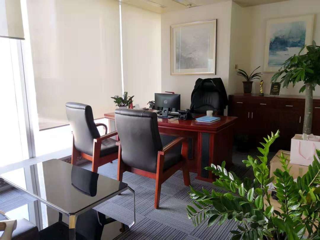 城建國(guó)際中心