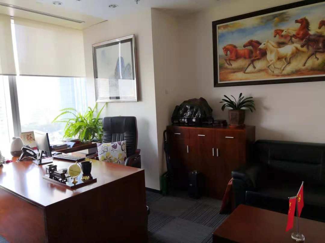 城建國(guó)際中心