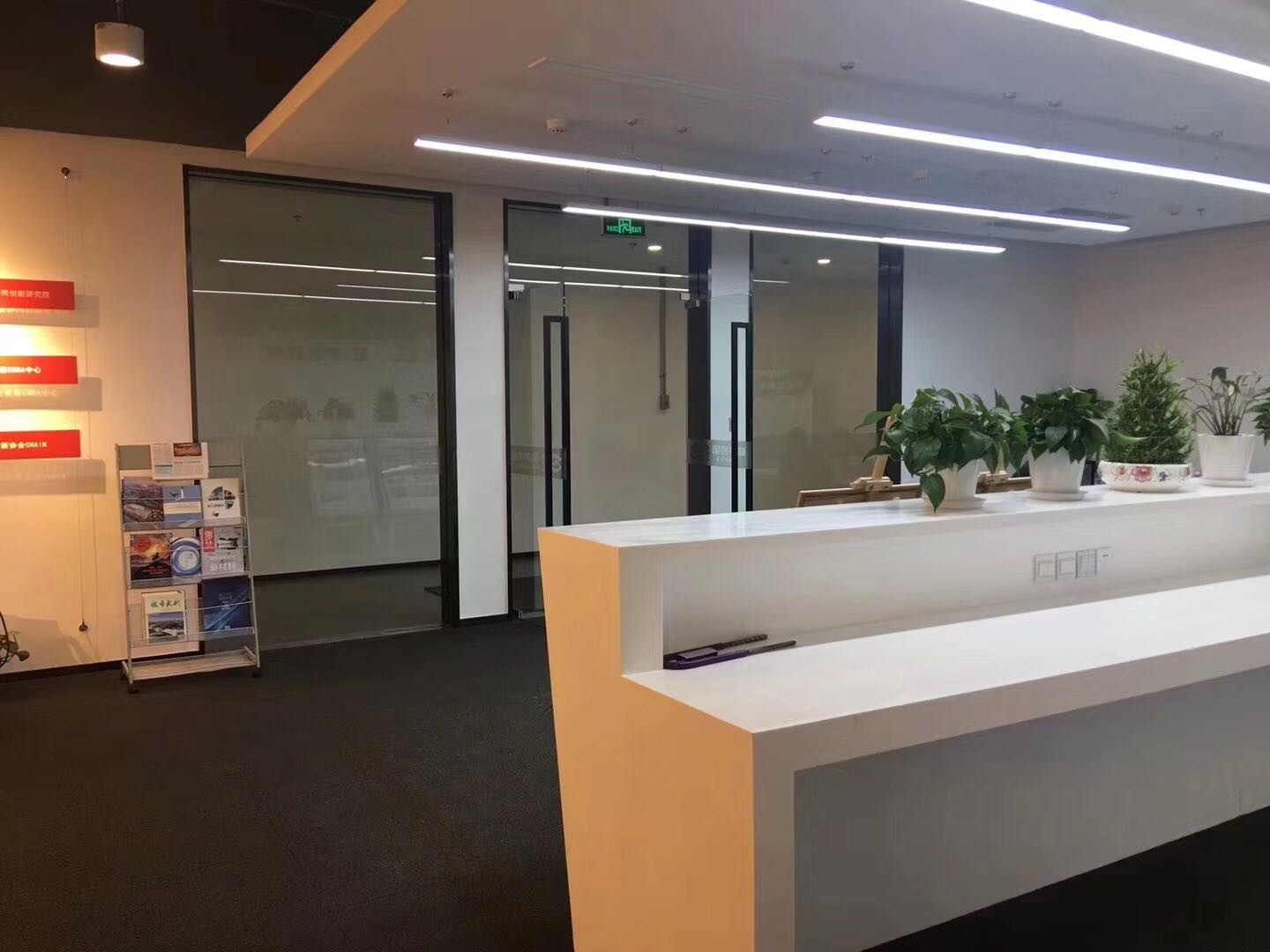 張江國(guó)創(chuàng)中心1期