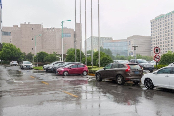 浦東軟件園祖沖之園