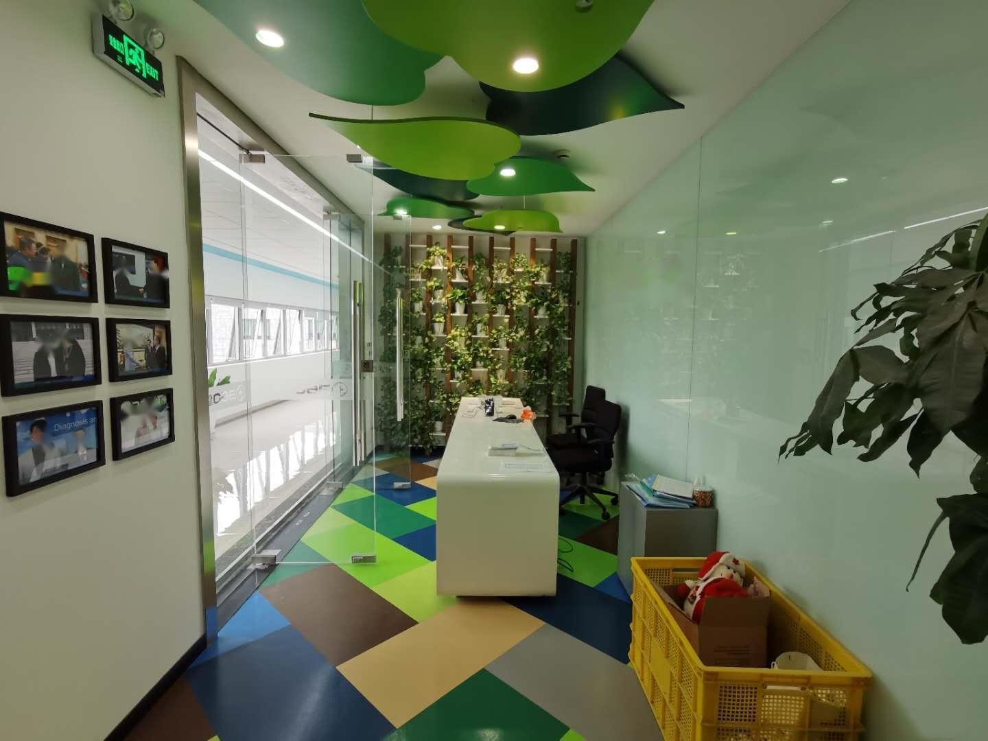 凌陽(yáng)大廈1