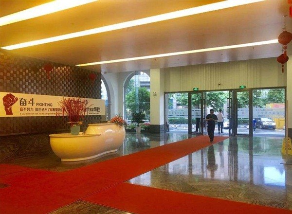 美通科創(chuàng)空間