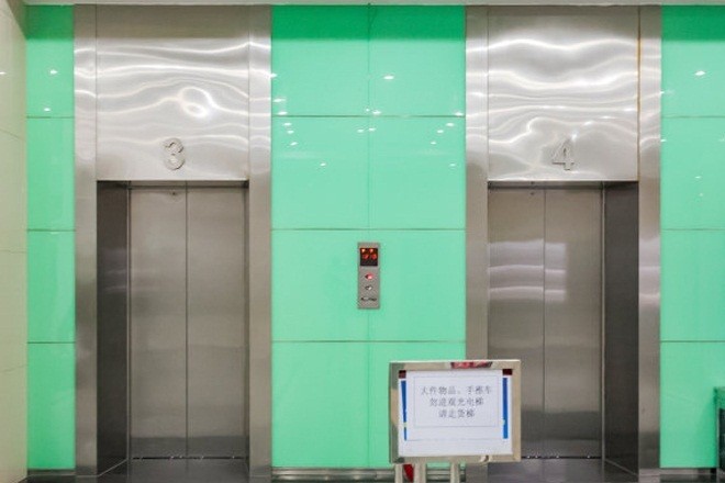 浦東軟件園祖沖之園