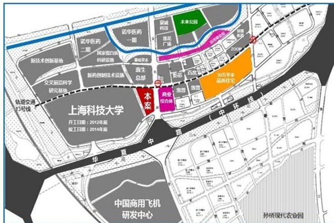 金創(chuàng)大廈