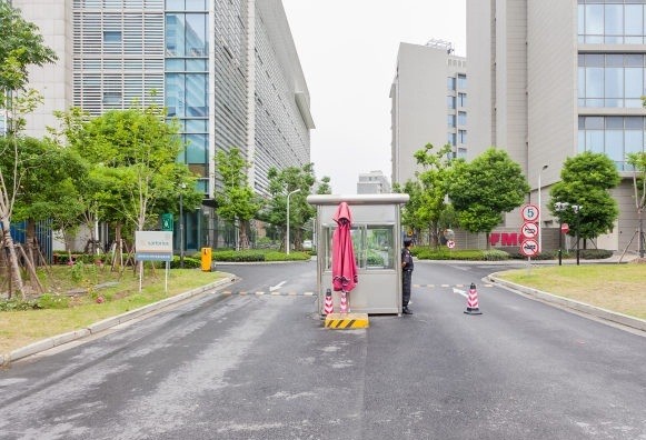 金創(chuàng)大廈