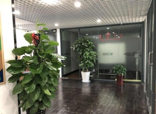 亞都商務(wù)樓