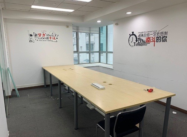 友誼時(shí)代大廈