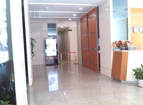 友誼時(shí)代大廈