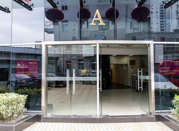 華聯(lián)創(chuàng)意廣場(chǎng)