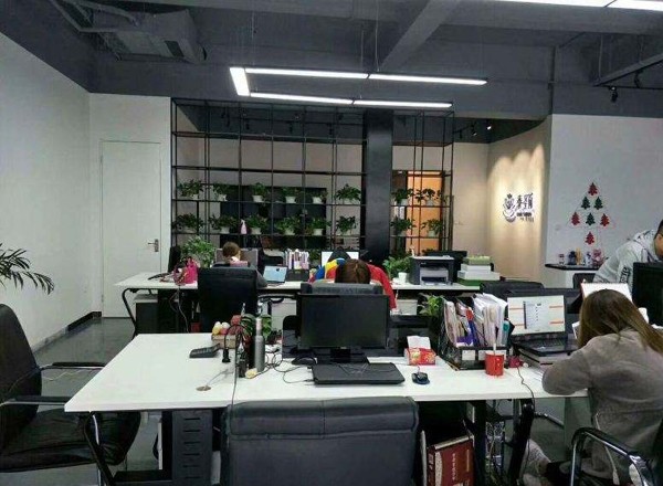 愚園里創(chuàng)意園