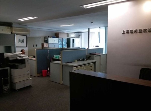 華聯(lián)創(chuàng)意廣場(chǎng)