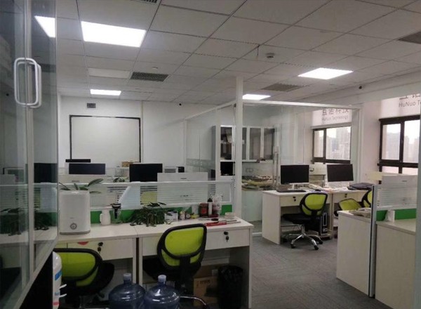 申亞金融廣場(chǎng)