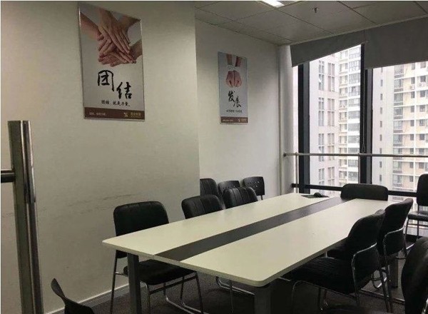 華聯(lián)創(chuàng)意廣場