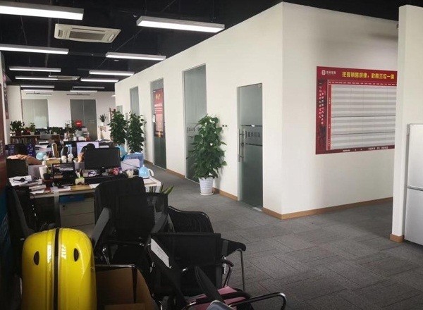 新發(fā)現(xiàn)夢園