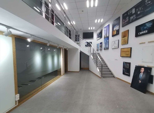 華金資產(chǎn)大廈